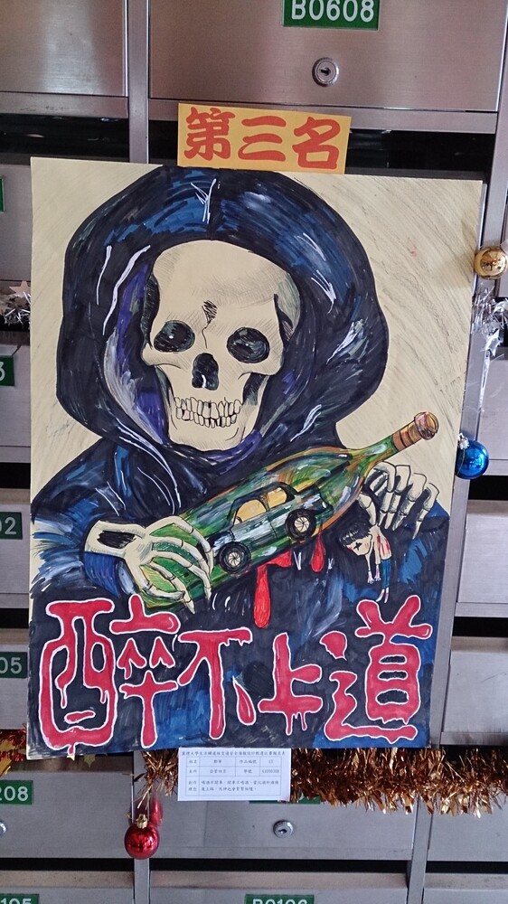 3圖片