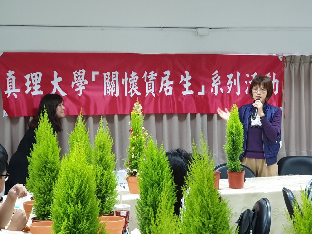 教官提醒賃居安全事項圖片