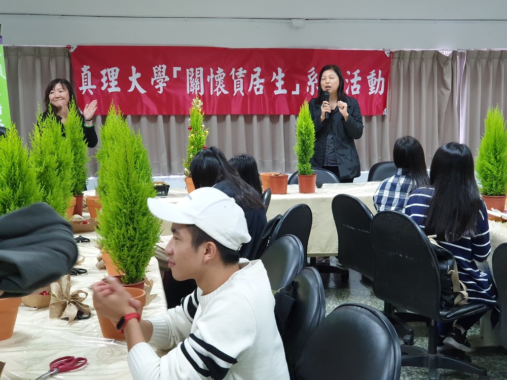 107居家佈置DIY活動圖片
