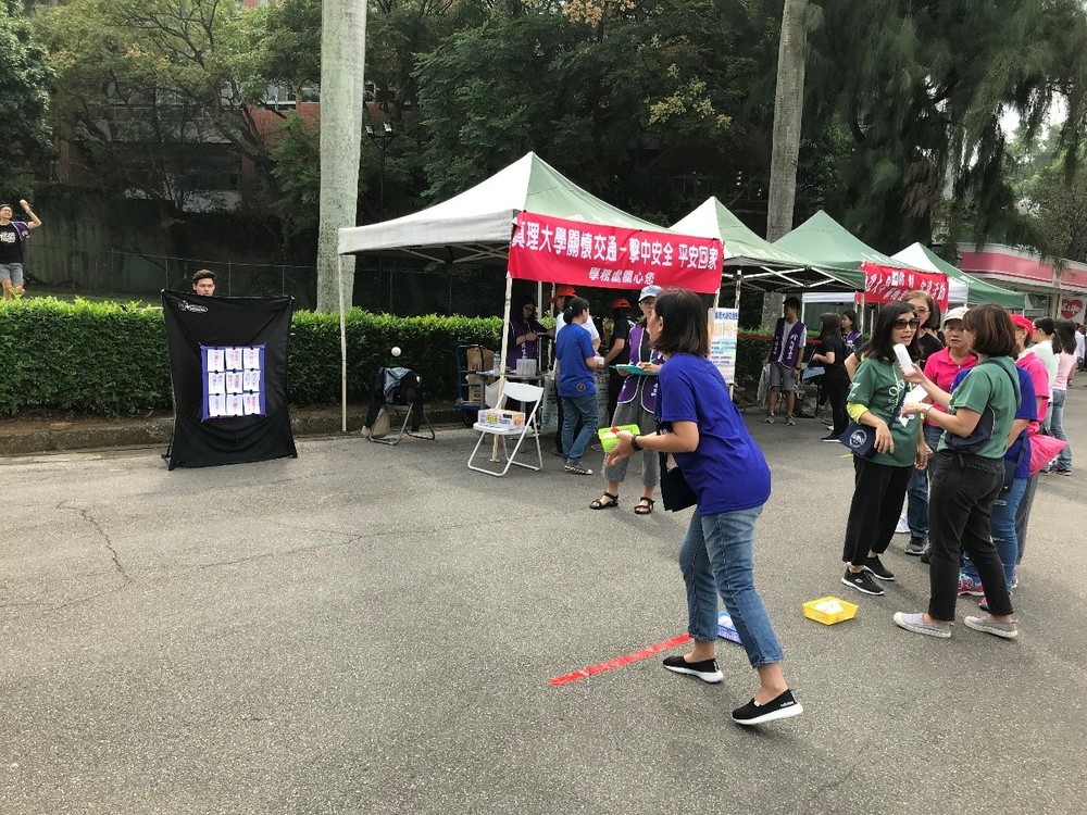 職員熱情參與活動圖片