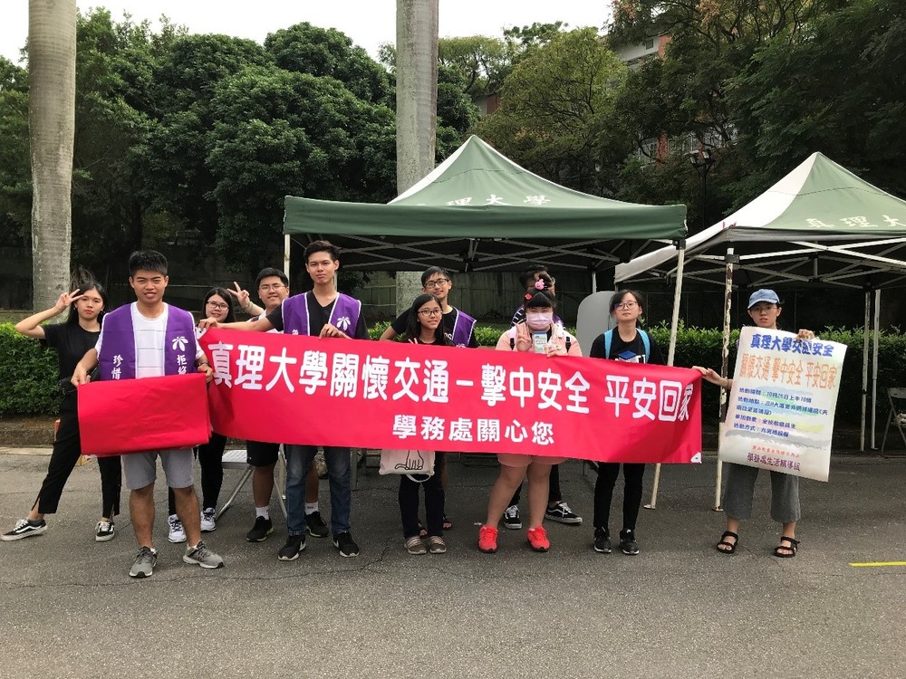 工作人員大合照圖片