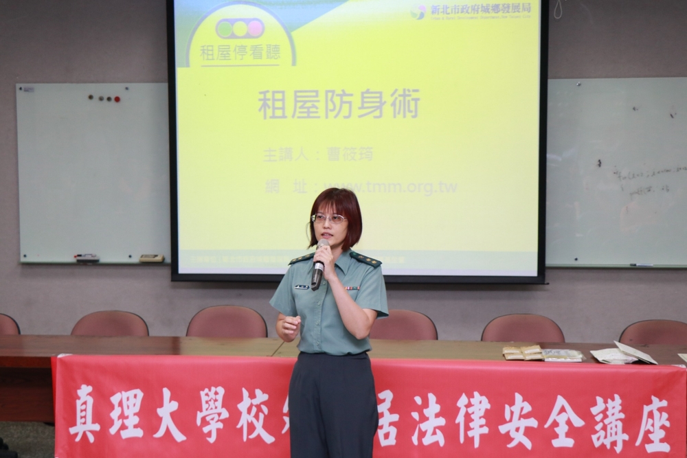 承辦教官提醒校外賃居安全事項圖片
