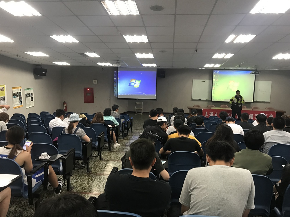淡水中正所警員宣導圖片