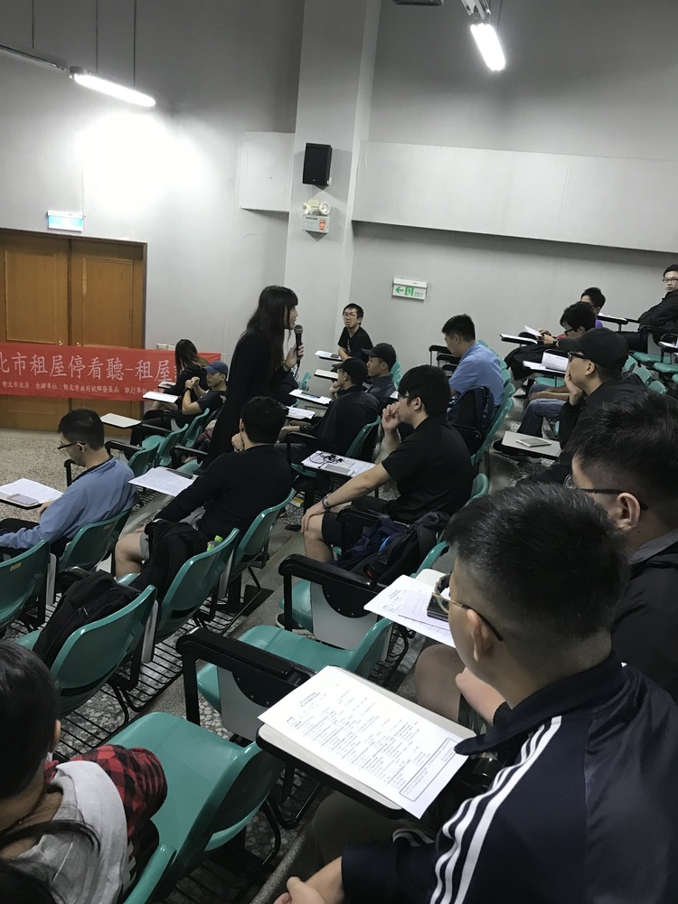 107學年賃居法律安全講座圖片