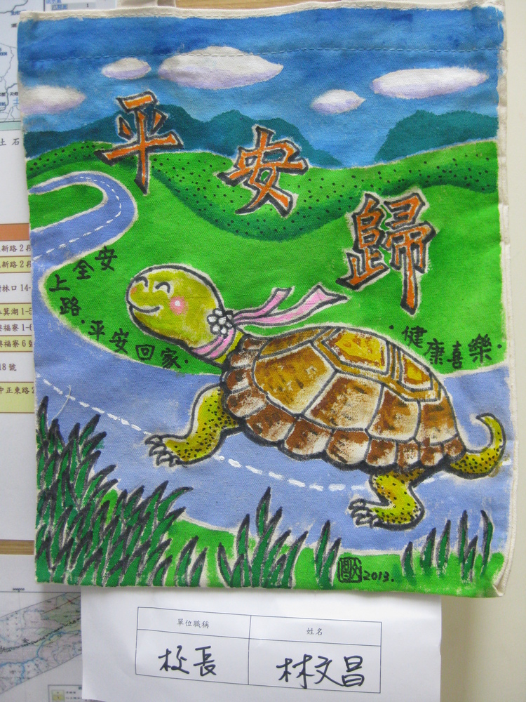 4圖片