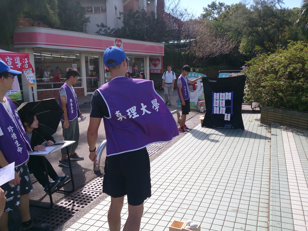 2圖片