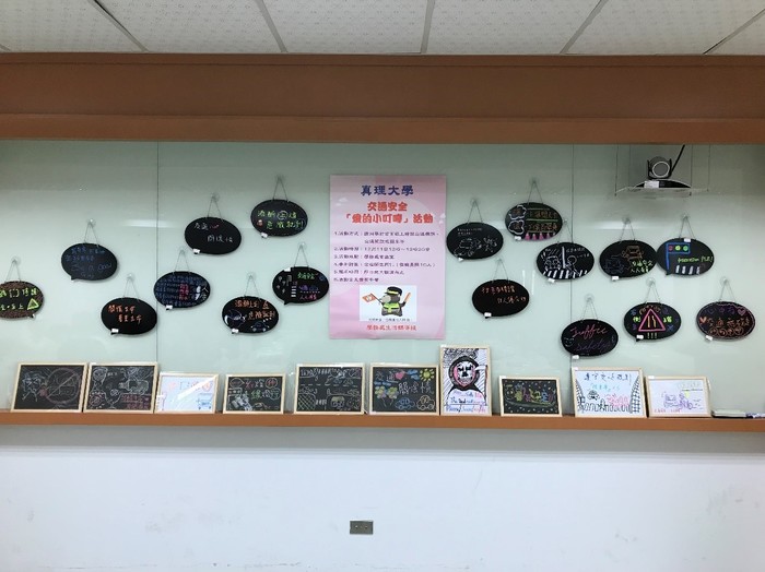 作品展示圖片