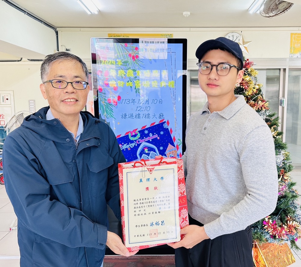 第三名圖片