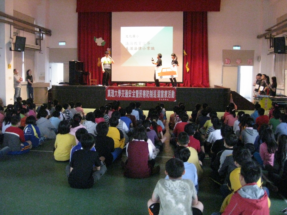 102下交通安全及春暉教育宣教圖片