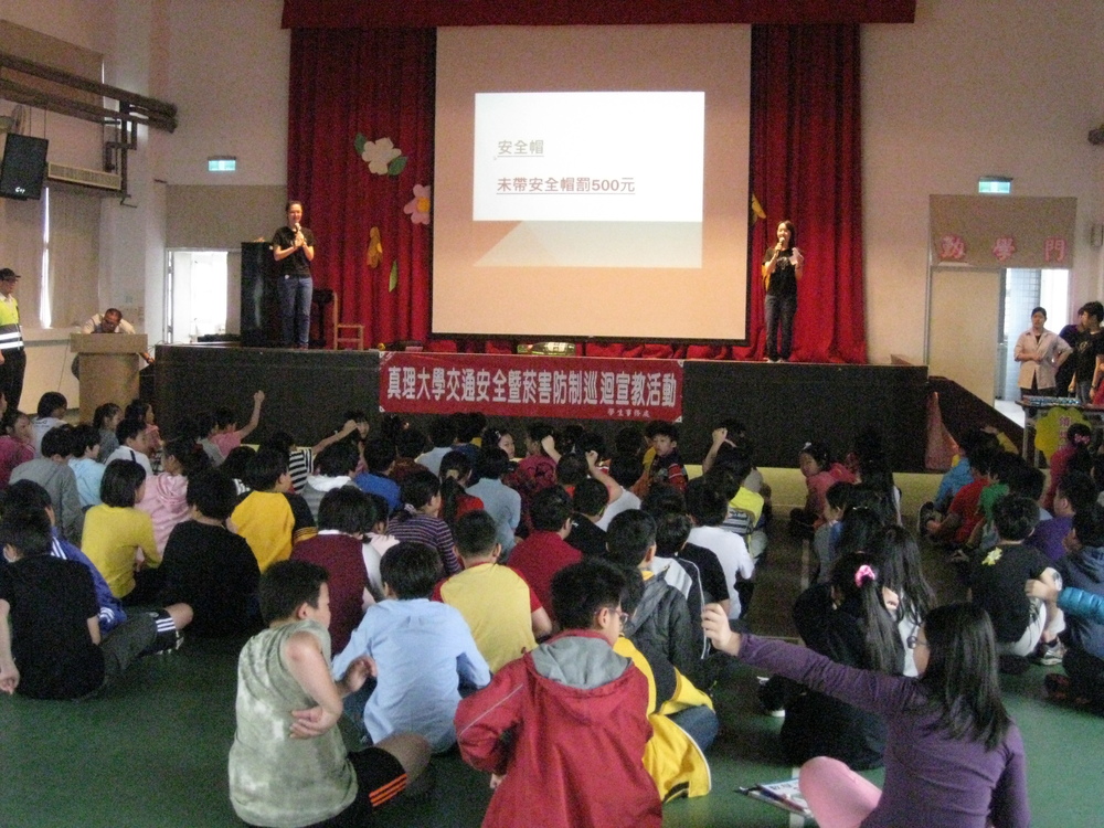 102下交通安全及春暉教育宣教圖片